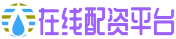 升融配资